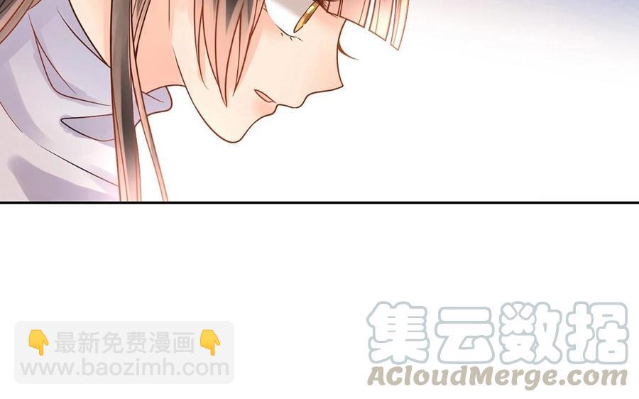 第138话 我想收学生(1/2)-第143话
