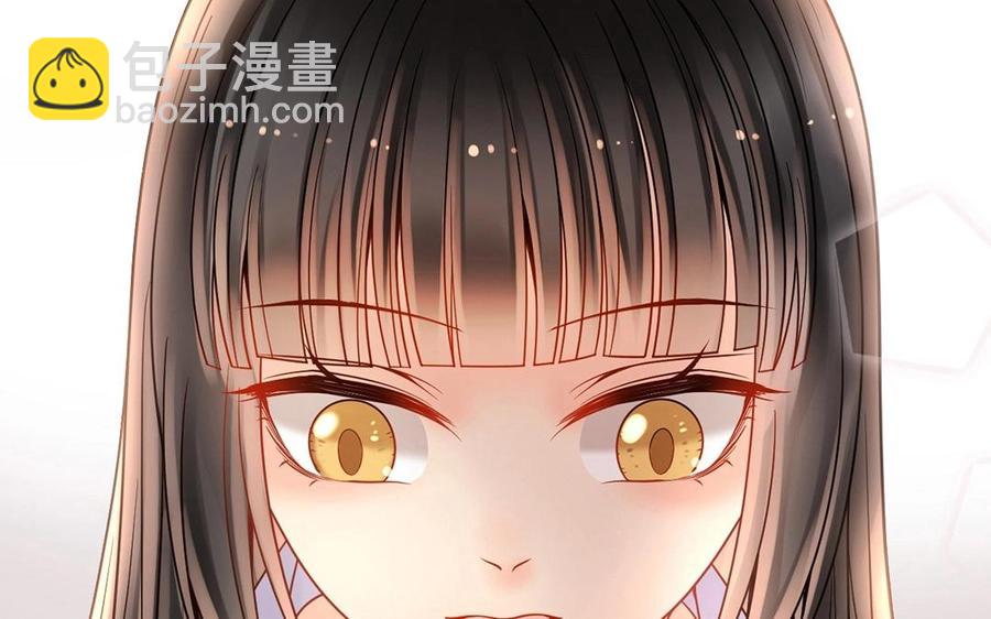 第138话 我想收学生(1/2)-第143话