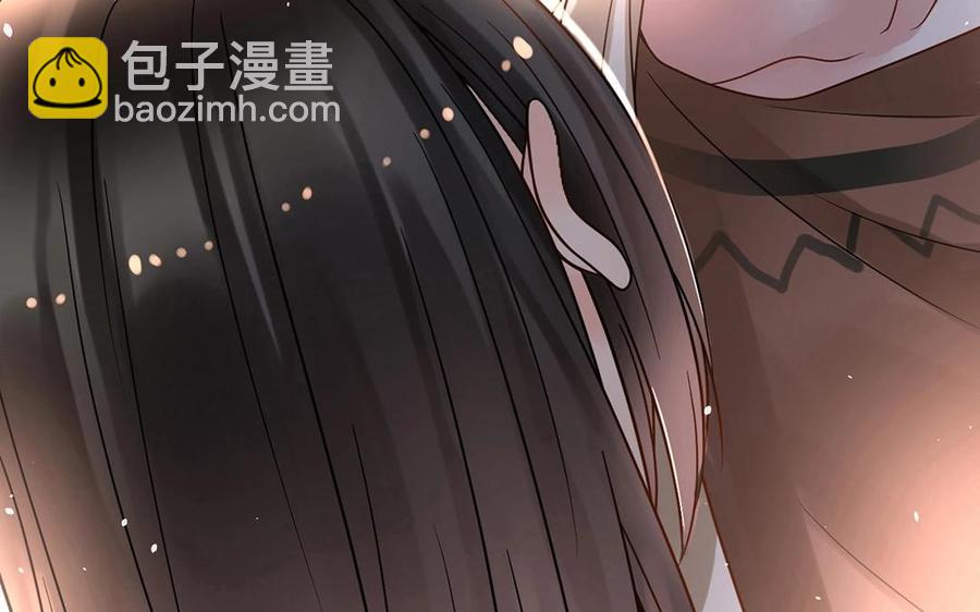 第138话 我想收学生(1/2)-第143话