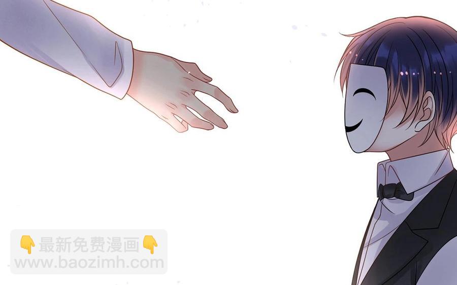 第138话 我想收学生(1/2)-第143话