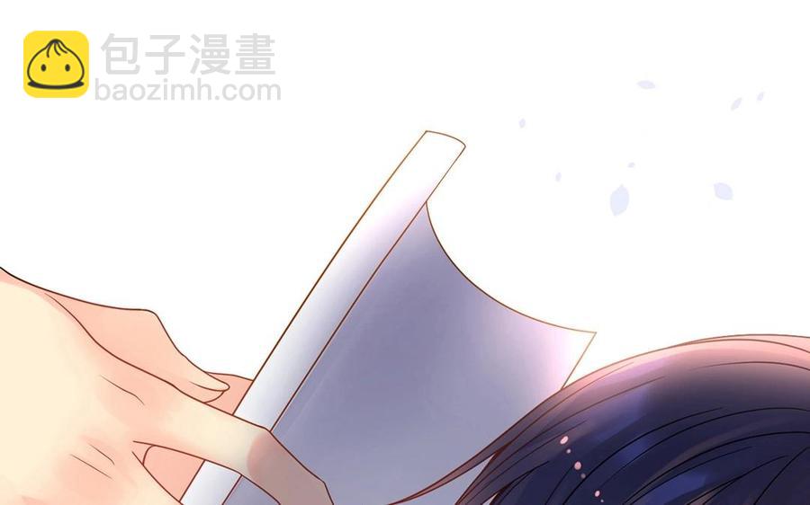 第138话 我想收学生(1/2)-第143话
