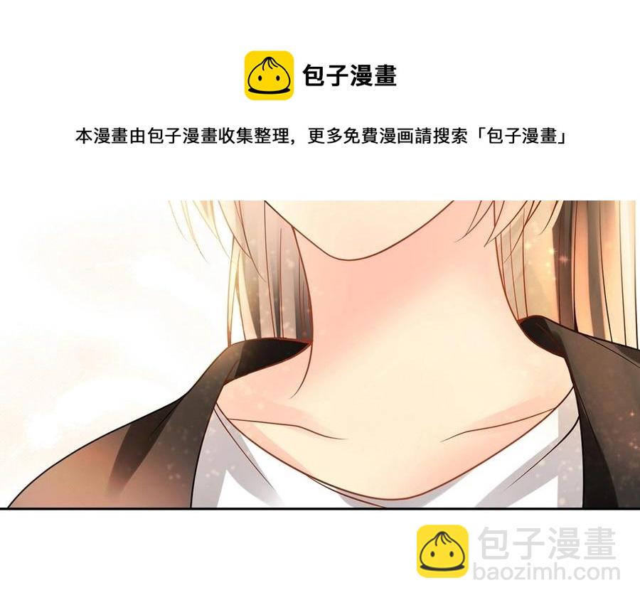 第140话 信任(1/2)-第145话