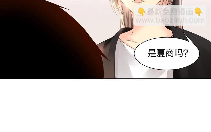 第140话 信任(1/2)-第145话