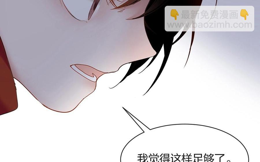 第140话 信任(1/2)-第145话