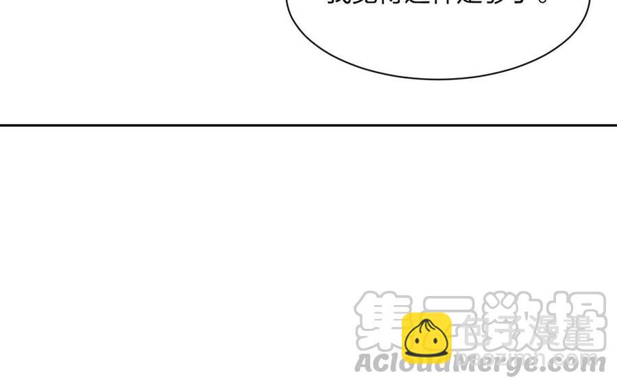 第140话 信任(1/2)-第145话