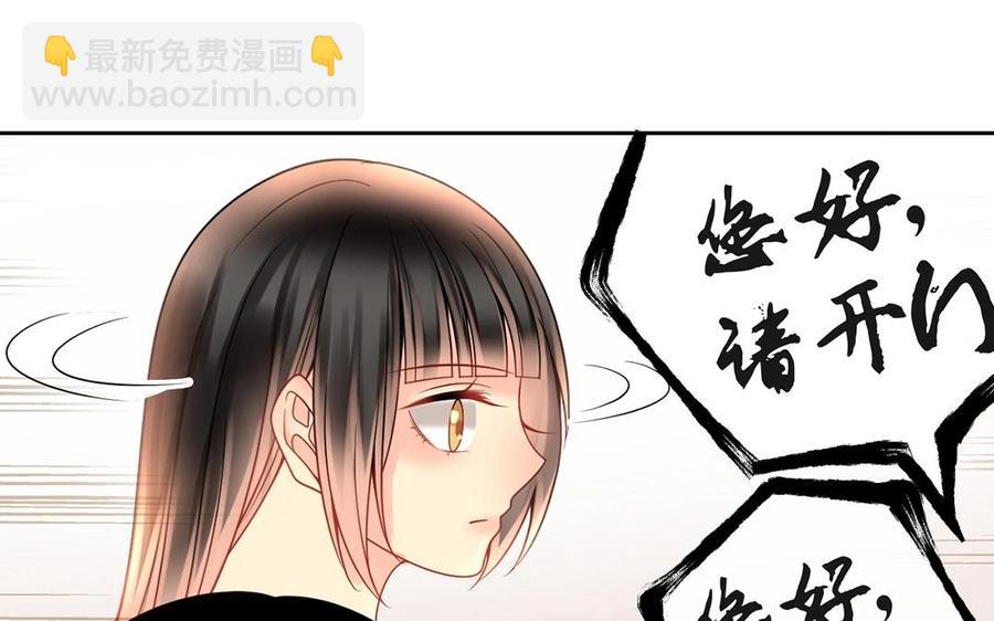 第140话 信任(1/2)-第145话