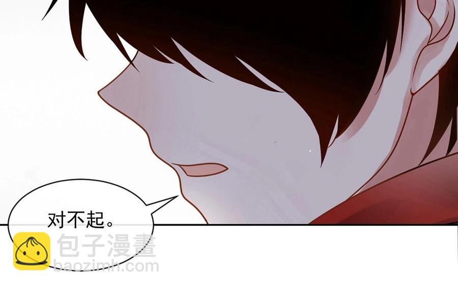 第140话 信任(1/2)-第145话