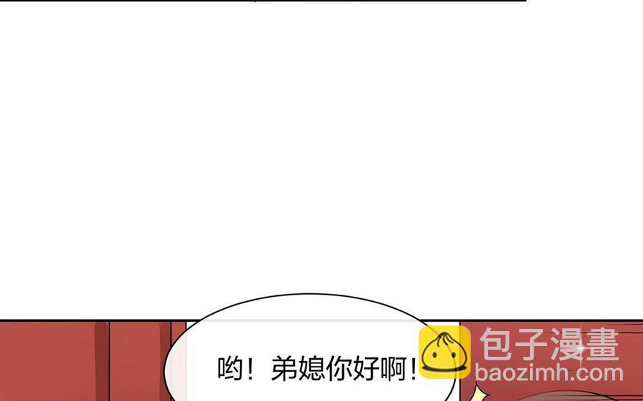 第140话 信任(1/2)-第145话