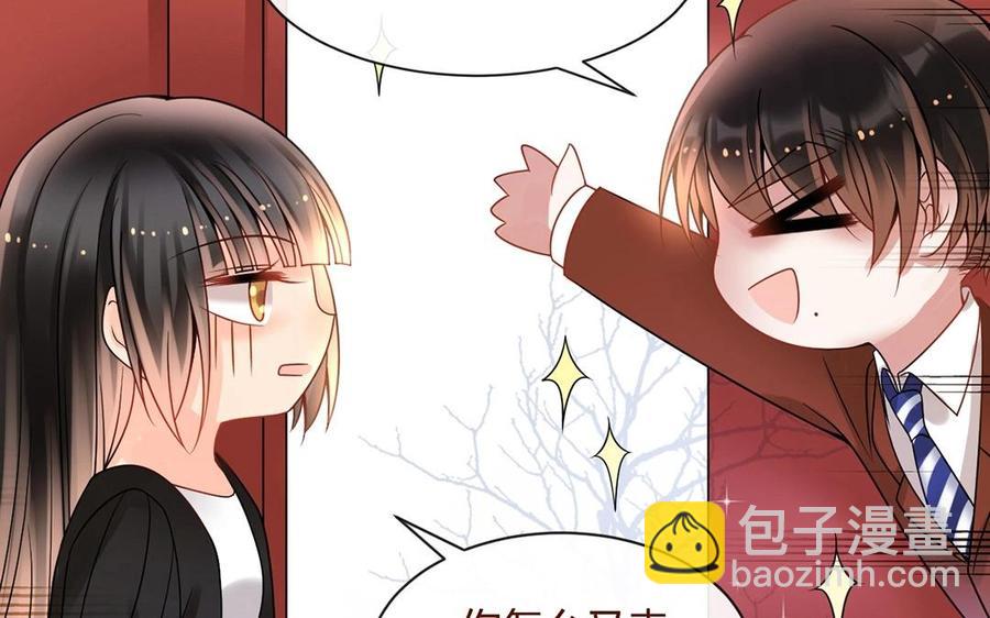 第140话 信任(1/2)-第145话