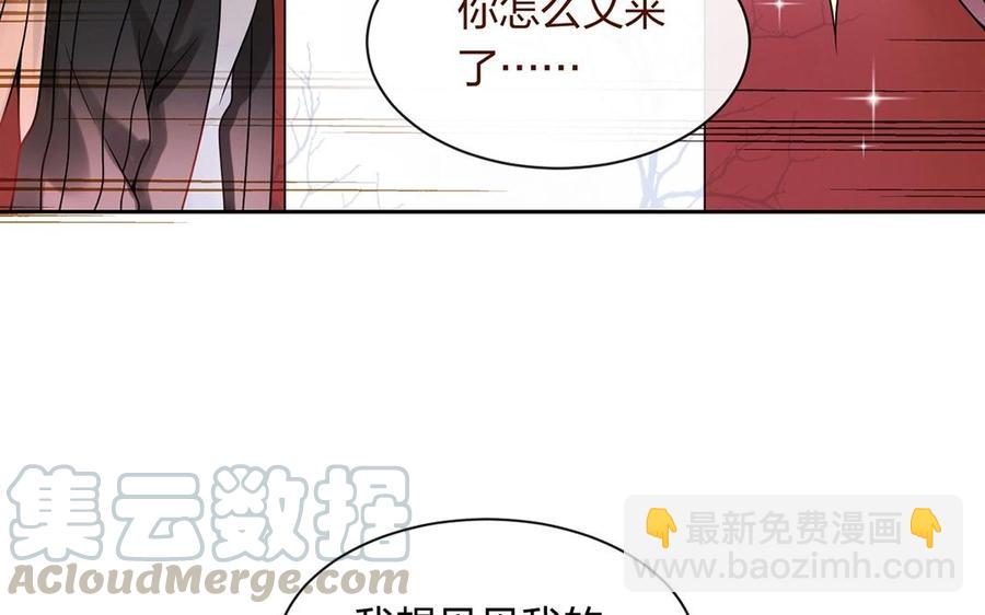 第140话 信任(1/2)-第145话