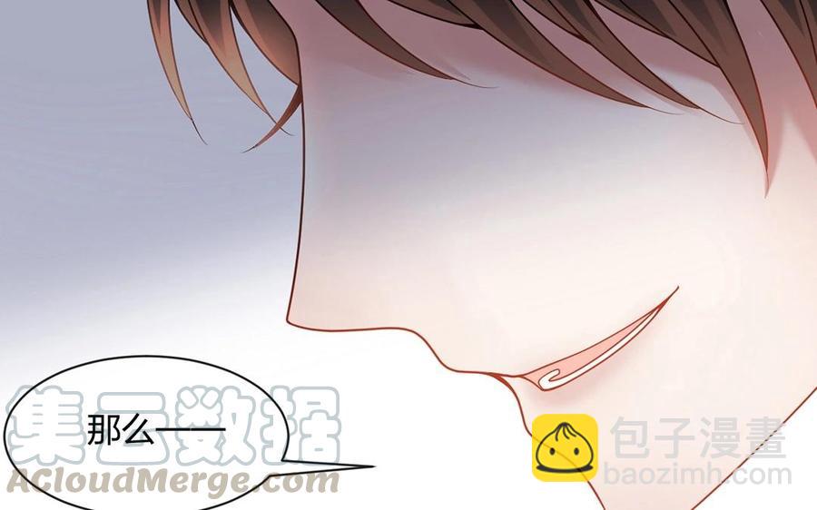 第140话 信任(1/2)-第145话