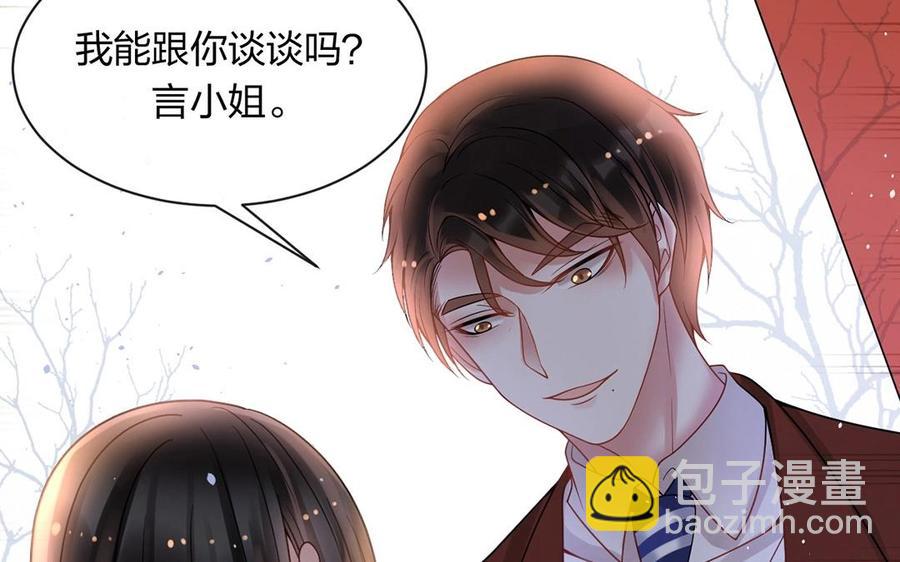 第140话 信任(1/2)-第145话