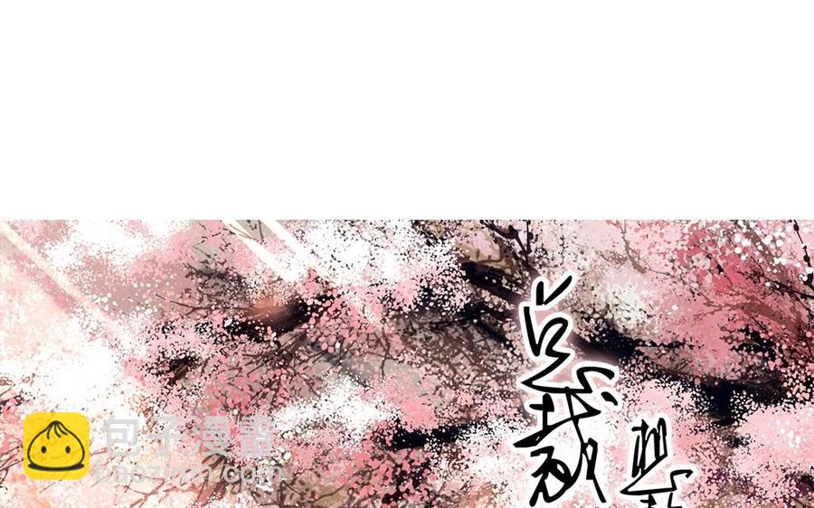第140话 信任(1/2)-第145话