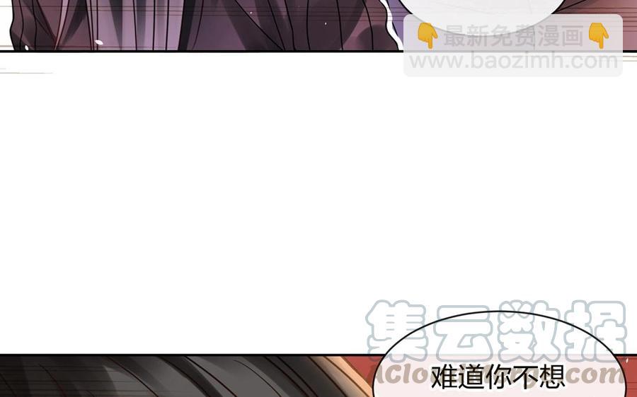 第140话 信任(1/2)-第145话