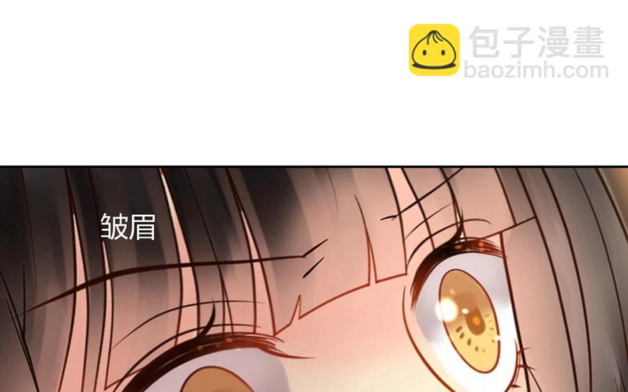 第140话 信任(1/2)-第145话