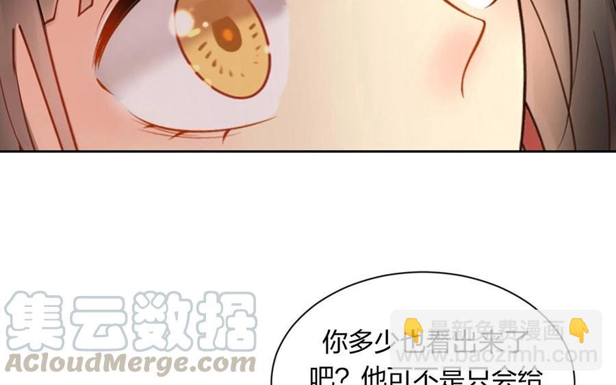 第140话 信任(1/2)-第145话