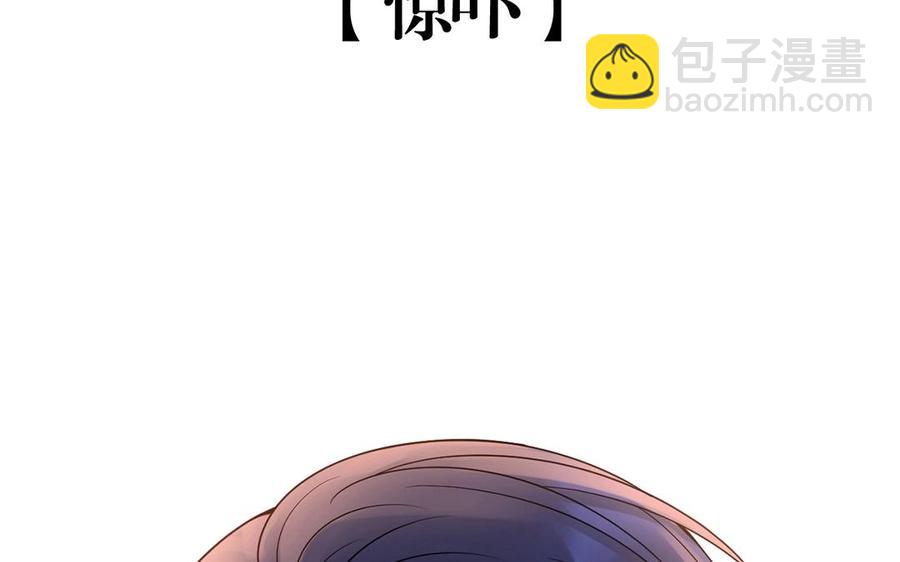第142话 总裁与助理(1/2)-第147话