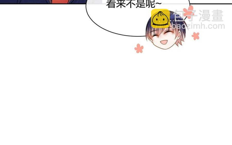 第142话 总裁与助理(1/2)-第147话