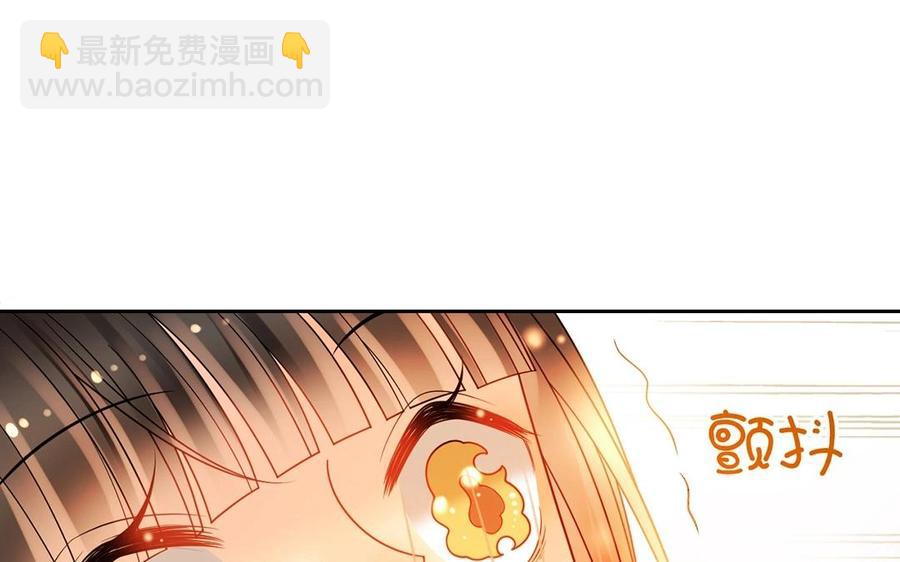 第142话 总裁与助理(1/2)-第147话
