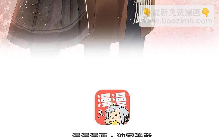 第142话 总裁与助理(1/2)-第147话