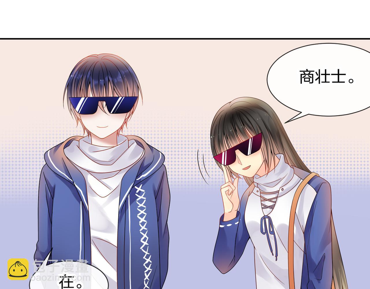 第144话 开始约会(1/2)-第149话
