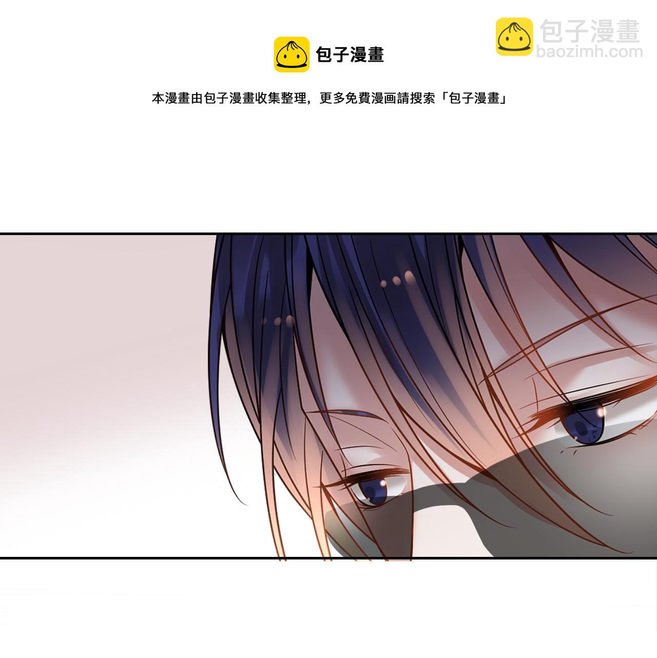 第144话 开始约会(1/2)-第149话