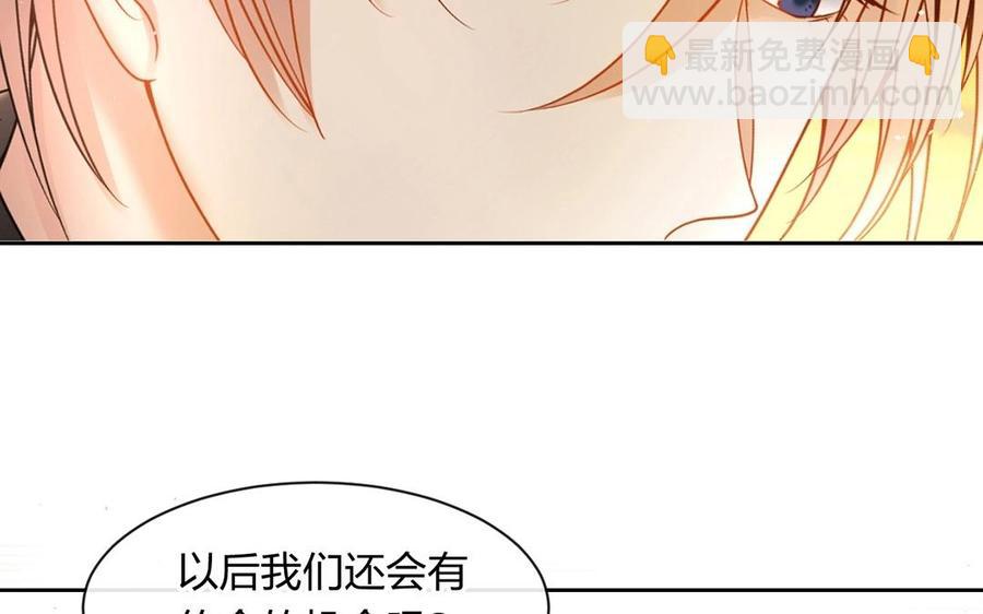 第146话 礼物(1/2)-第151话