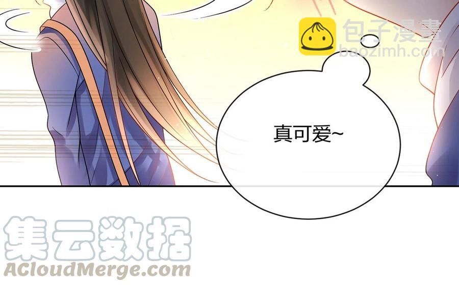 第146话 礼物(1/2)-第151话