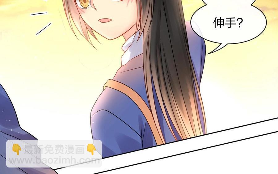 第146话 礼物(1/2)-第151话