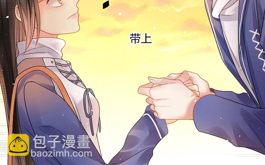 第146话 礼物(1/2)-第151话