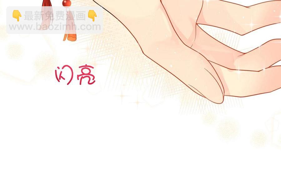 第146话 礼物(1/2)-第151话