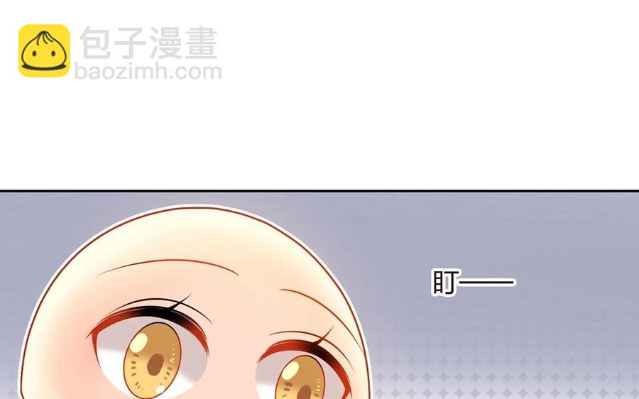 第146话 礼物(1/2)-第151话