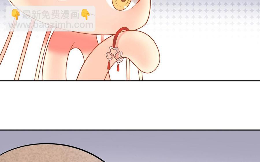 第146话 礼物(1/2)-第151话