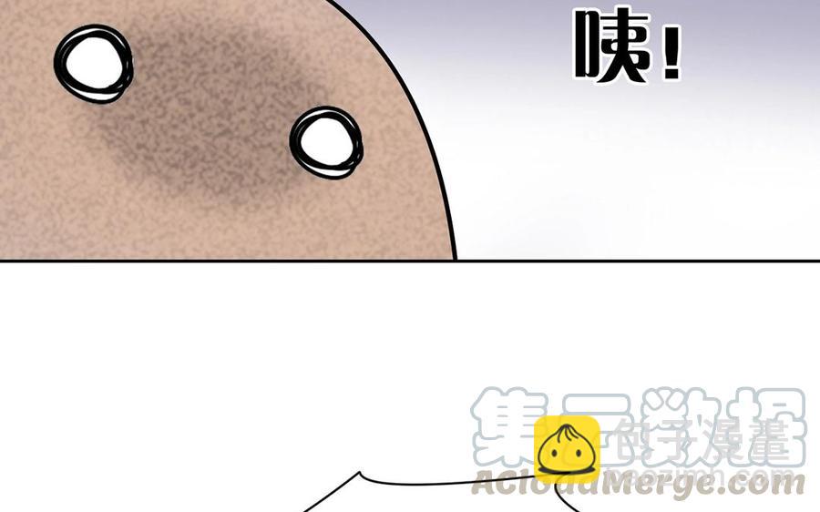 第146话 礼物(1/2)-第151话