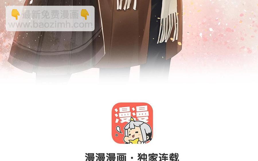 第146话 礼物(1/2)-第151话