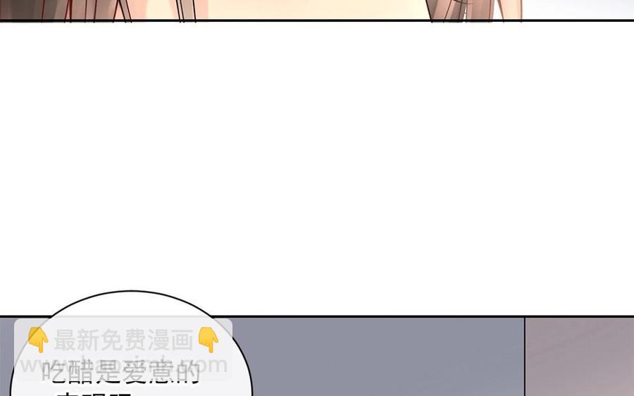 第148话 炸成烟花(1/2)-第153话