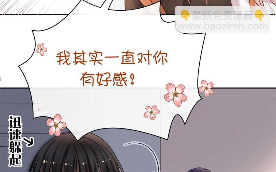 第148话 炸成烟花(1/2)-第153话