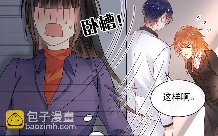 第148话 炸成烟花(1/2)-第153话