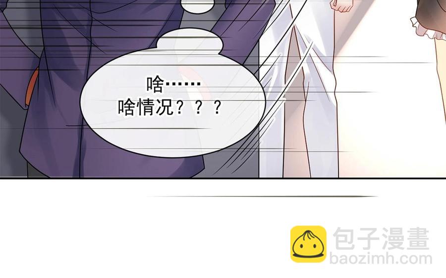 第148话 炸成烟花(1/2)-第153话