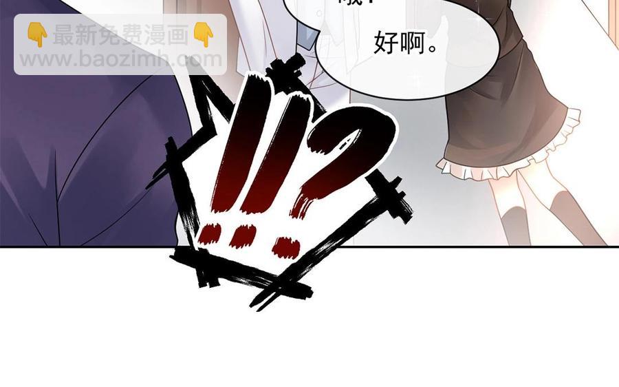 第148话 炸成烟花(1/2)-第153话