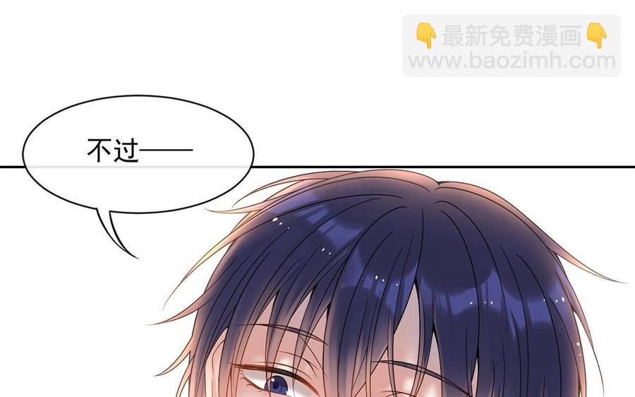 第148话 炸成烟花(1/2)-第153话