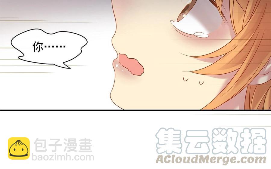 第148话 炸成烟花(1/2)-第153话