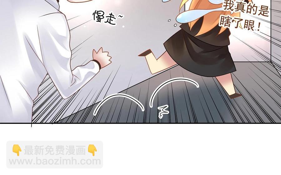 第148话 炸成烟花(1/2)-第153话
