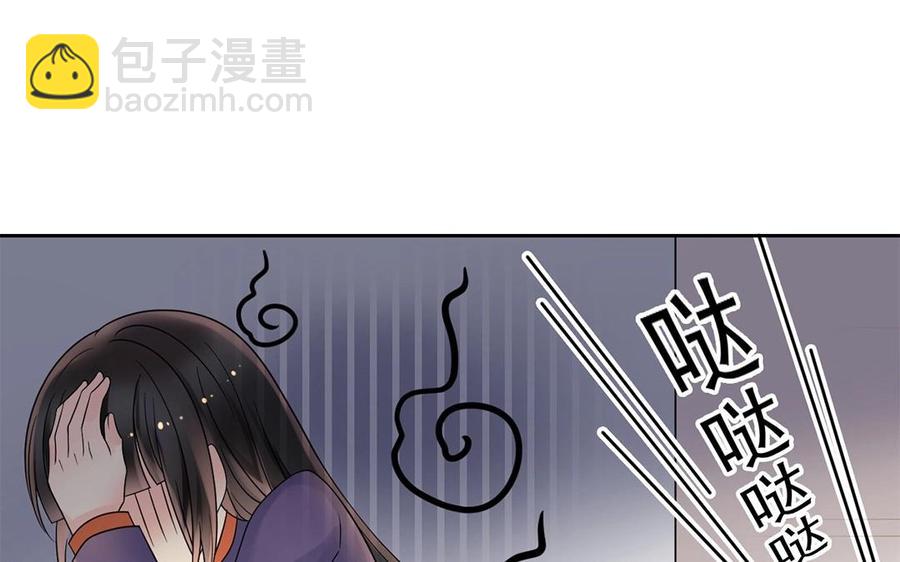 第148话 炸成烟花(1/2)-第153话