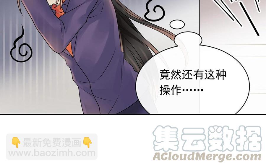 第148话 炸成烟花(1/2)-第153话