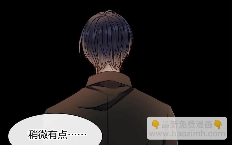 第148话 炸成烟花(1/2)-第153话