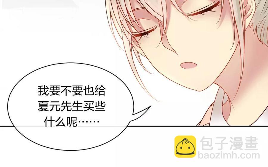 第150话 红线(1/2)-第155话