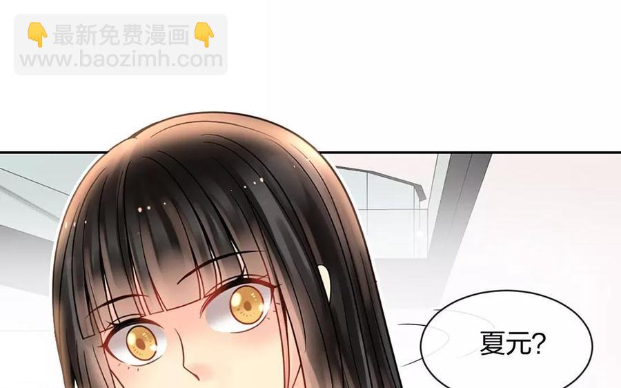 第150话 红线(1/2)-第155话