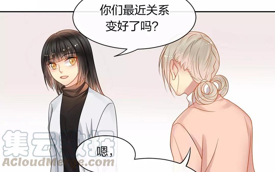 第150话 红线(1/2)-第155话