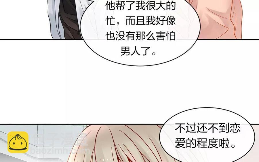 第150话 红线(1/2)-第155话